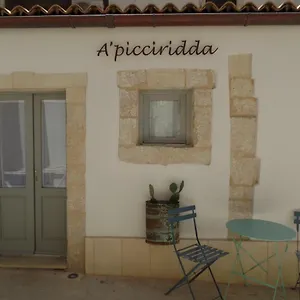 'a Picciridda By Wonderful Italy Casa vacanze